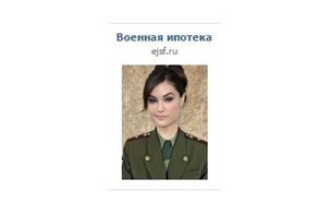 Хорошая попытка...