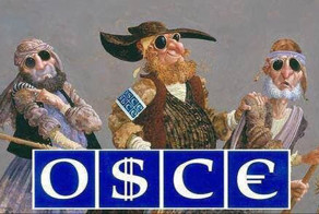 Теперь сотрудникам OSCE можно фофаны отжигать.