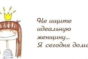 Новый фотоприкол