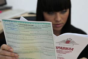 Центробанк увеличил базовые тарифы ОСАГО на 40%