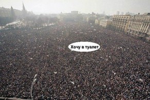 Фотоприкол бесплатно