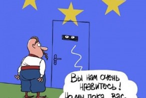 Открытое письмо гражданина Германии ко всем украинцам