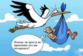 Бугагашеньки