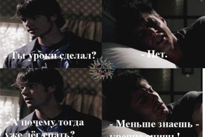 Фотоприкол недели