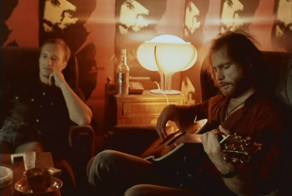 За последней чертой