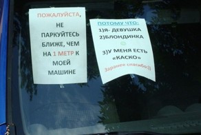 Шикарное фото