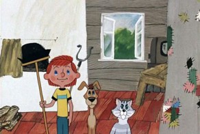 СКАЗОЧКА НА НОЧЬ ДЛЯ ДЕТЕЙ