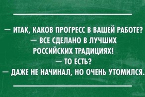 20 жизненных открыток для отличного настроения