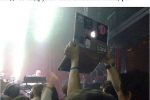 Настоящие друзья не бросят в беде!