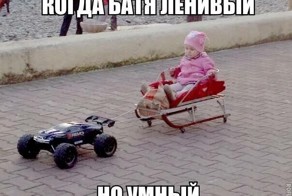 Лайфхак для родителей!