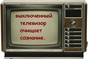 10 самых тупых телепередач