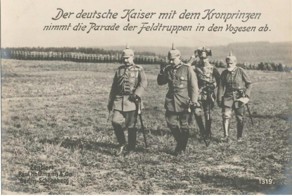 Германия воюет