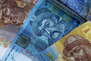 Очередная перемога! Военный сбор, при продаже валюты!