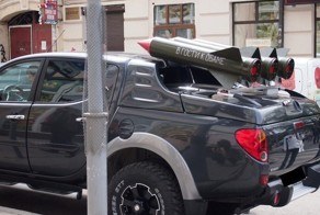 В Россию приходит новая мода