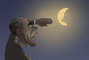 Затмение в США