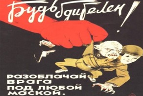 как не возвращают кредит