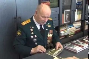 Воспоминания полковника в отставке