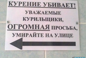 Смешные картинки с надписями