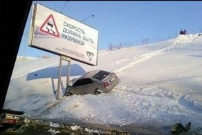 Лучшие Автоприколы