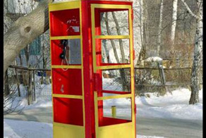 Необычные телефонные будки