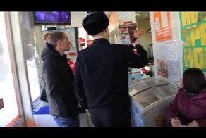 Последний раз