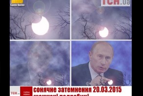 &quot;Мыздобулы&quot; в картинках. Смешные и не очень... Ч.20