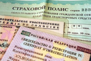 Почему рост цены полиса ОСАГО на шестьдесят процентов — это грабеж