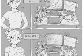 Фотоальбом