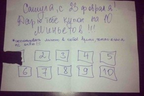 Смешной фотоприкол