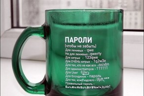 Просто картинки