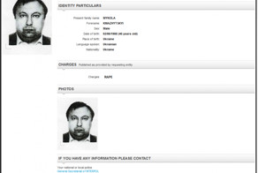 Руководитель комитета Рады по вопросам духовности объявлен в розыск за