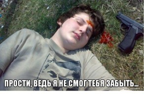 Фотоподборка