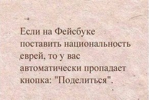 Фотоприкол
