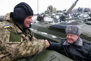 Сунь-Цзы о Порошенко...