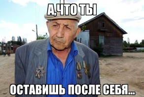 Нищий миллионер раздаёт деньги бедным и живёт в бараке.