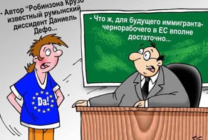 Картинки про сегодня и не только.