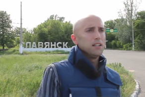 Грэм Филипс: Я не встретил ни одного британца, который поддерживал бы