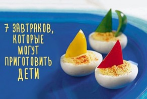 7 завтраков, которые могут приготовить дети