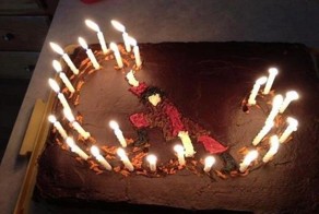 Улетное фото