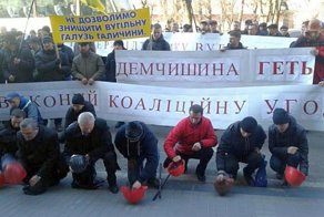 Львовские шахтеры уже не скачут, а гремят касками 