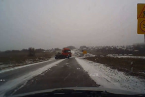 Ушел в поле от столкновения