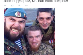 Моторола лютует