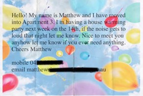 Дэвид Торн по-русски: Уважаемый сосед, вы НЕ приглашены на  вечеринку