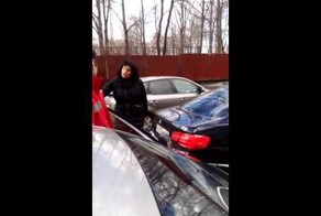 Мания преследования