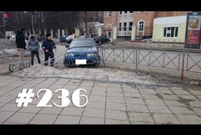 Подборка ДТП и Аварий Март 2015