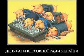 Агентство Moody’s понизило кредитный рейтинг Украины