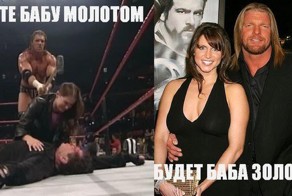 Все бабы - стервы