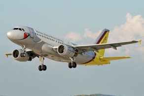 Последнее видео разбившегося A320 Germanwings