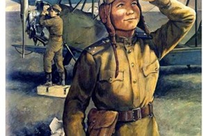 Знай их поименно