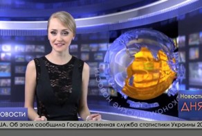 Ведущая новостей жжот.  Экономика Украины с матом, но правда